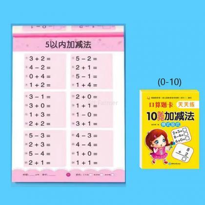 Kids Math Practice Pad, Addition Subtraction, Easy..