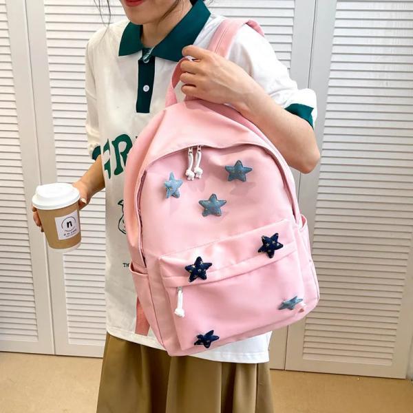 Starry Pink Casual Fashion Backpack with Glitter Accents